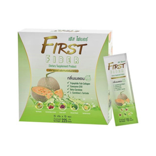 First Fiber Dietary Supplement  Product เลมอน1กล่องมี15ซอง