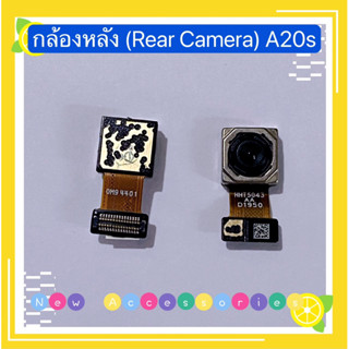 กล้องหลัง (Rear Camera) Samsung A20s / SM-A207