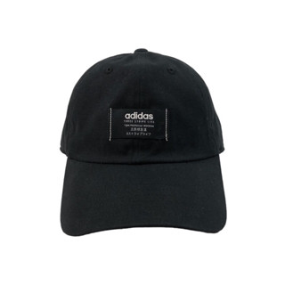 หมวกแก๊ป      Adidas