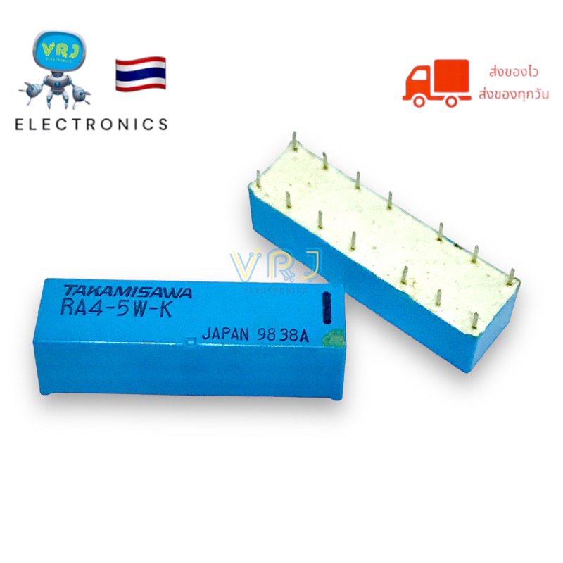 Relay รุ่น RA4-5W-K DC5V-14ขา(TAKAMISAWA)JAPAN มีงองพร้อมส่ง🚚🇹🇭