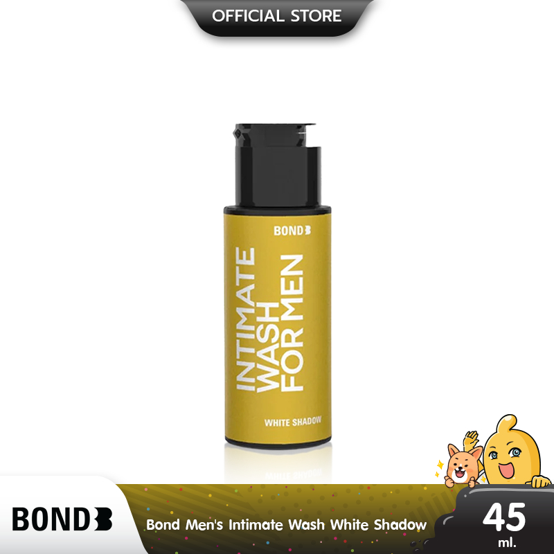 Bond Men's Intimate White Shadow สูตรบำรุง กลิ่นหอม ล้างทำความสะอาดน้องชาย ขนาด 45 ml. (1 ขวด)