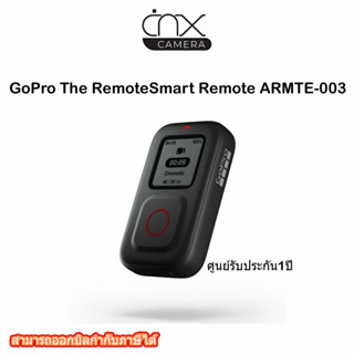 GoPro The RemoteSmart Remote ARMTE-003 สินค้าแท้จากศูนย์รับประกัน1ปี