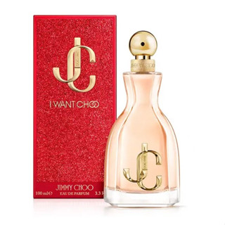 ของแท้!!! Jimmy Choo I want Choo EDP for women 125ml Tester box ของใหม่ (พร้อมส่งค่ะ)