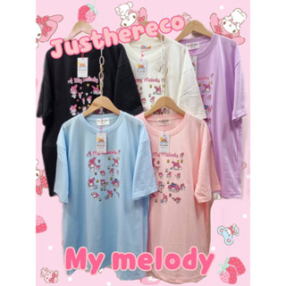 ❤️เสื้อยืด oversize ลาย แก๊ง My melody 🎶 น่ารักกก 🎀สกรีนDFT ป้ายit’s my day ผ้าcotton 100%