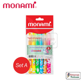 Monami Colorful Day Set A ชุด 6 สี ปากกาเน้นข้อความ โมนามิ