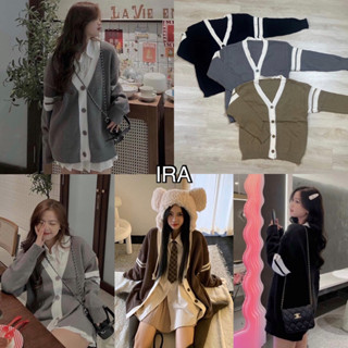 BY IRA Cardigan เสื้อคลุมคาร์ดิแกนไหมพรมแฟชั่น ทรงหลวมสีตัดกันลำลองสำหรับสตรี