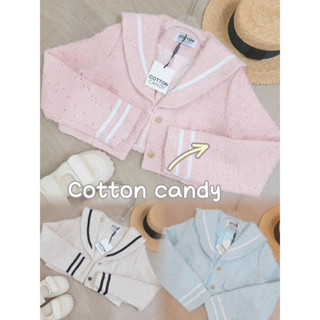 #COTTON CANDY 🍭 เสื้อขอบผ้าทวิสทรงปกทหารเรือ New Milky tweed korea