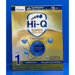 Hi-Q super gold Plus C สูตร 1 (250 กรัม) ไฮคิวซูเปอร์โกลด์พลัส สำหรับทารกผ่าคลอด