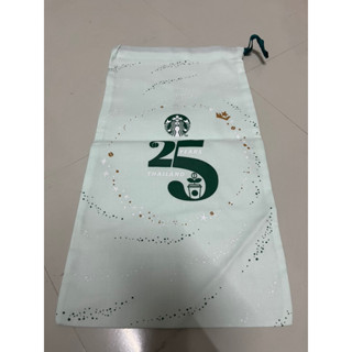 ถุงผ้า สีเขียว Starbucks ขนาด 19.5x34.5cm