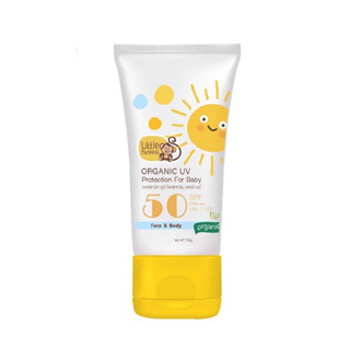 Little Monkey ORGANIC UV Protection For Baby กันแดดสำหรับเด็ก ลิตเติ้ล มังกี้ ออแกนิค ยูวี โพรเทคชั่น