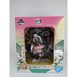 Ichiban Kuji D Kimetsu no Yaiba  Nezuko Kamado ของแท้ มือ 1 ล๊อต ญี่ปุ่น สวยมากๆ