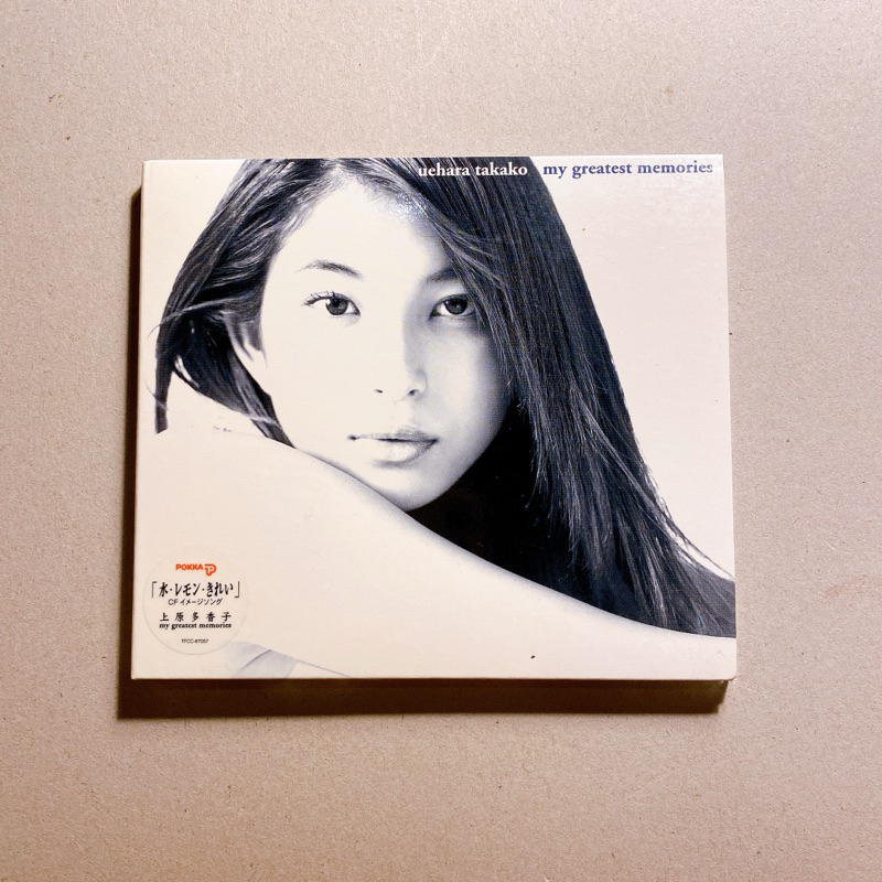 CD ซีดีเพลงญี่ปุ่น Uehara Takako-My greatest memories