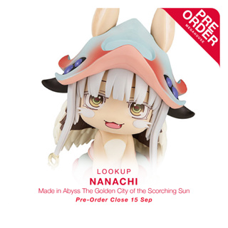 [สินค้าสั่งจอง] LookUp Made in Abyss The Golden City of the Scorching Sun - Nanachi