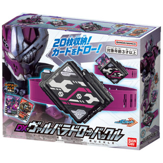 [Direct from Japan] Presale MASKED RIDER GOTCHARD DX VALVARADRAW BUCKLE Japan NEW