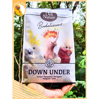 Deli Nature Down Under 750 g สูตรกระตั้ว