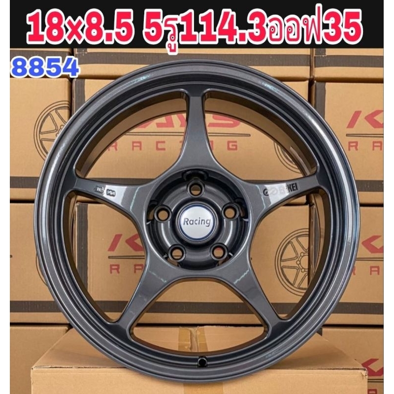 ล้อแม็กขอบ18 กว้าง8.5 5รู114.3 ออฟเซต35 มี3สีให้เลือกสนใจทักแชตราคา4ล้อเก็บเงินปลายทาง