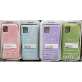 เคส Samsung Note 10 lite | S10 lite | Note10+ plus | Note10 lite เคสสีพื้น สีๆ ซิลิโคน ยางพารา นิ่ม กำมะหยี่