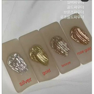 Nailbayo Korea เซตผงขัดเล็บ 2g. 4 กระปุก 4 สี ทอง เงิน บรอนซ์และโรสโกลด์ พร้อมที่ขัดผง ของแท้นำเข้าจากเกาหลี🇰🇷พร้อมส่ง