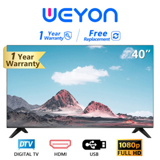 ทีวี WEYON LED TV ทีวี40นิ้ว ทีวี32นิ้ว ทีวี24นิ้ว ทีวี21นิ้ว ทีวี19นิ้ว ทีวี17นิ้ว ทีวีจอแบน