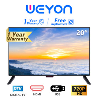 WEYON LED Digital TV ดิจิตอลทีวี ขนาด 20 นิ้ว รับประกัน 1 ปี