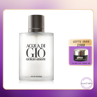 Giorgio Armani Acqua Di Gio Pour Homme EDT 100ml (กล่องซีล)