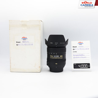 NIKON 16-85MM F3.5-6.3 G DX — S.N.22328148 CLEARANCE