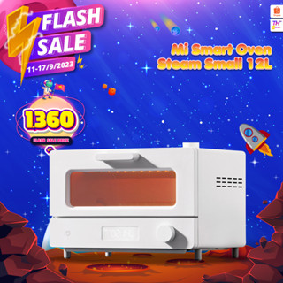 [HOT]Xiaomi Mi Smart Steam Oven Toaster 12L เตาอบไฟฟ้า เตาอบขนม เครื่องอบขนมปัง เตาอบขนมปัง