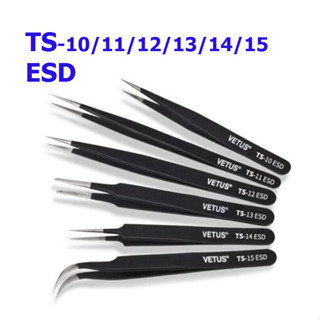 VETUS Precision Tweezers (แหนบ) TS-11(แหลม)