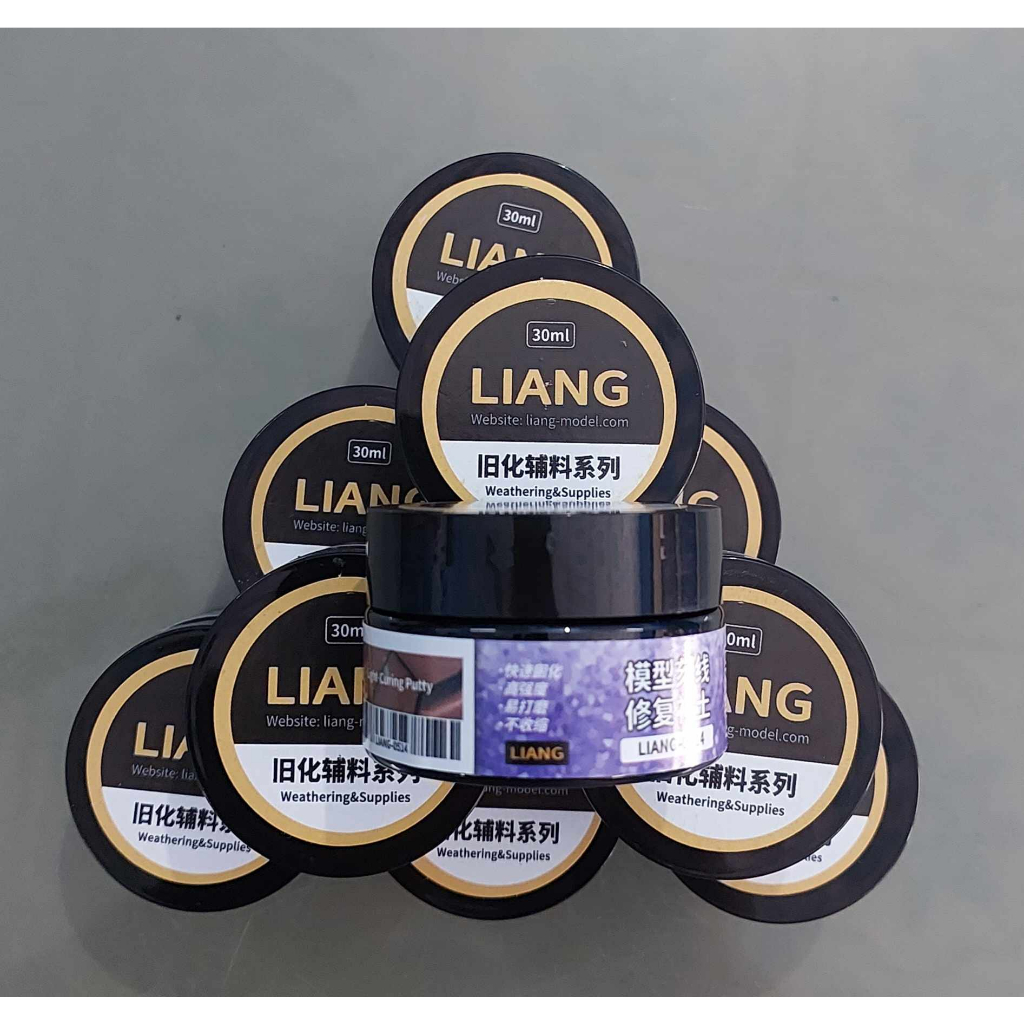 Putty UV LIANG อุดชิ้นงานโมเดลพลาสติกเเละเรซิ่น แถมไฟฉายUV