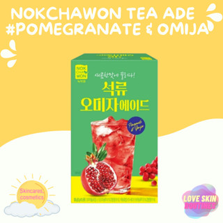 NOKCHAWON Tea Ade 15 ซอง #Pomegranate &amp; Omija