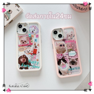 🎐จัดส่งภายใน24ชม🎐เคส for iPhone 11 14 Pro Max Case for iPhone 12 13 ป้องกันการตก การป้องกัน การ์ตูน หวานสวย น่าสนใจ