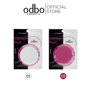 Odbo PERFECT PUFF โอดีบีโอ เพอร์เฟคพัฟ OD850