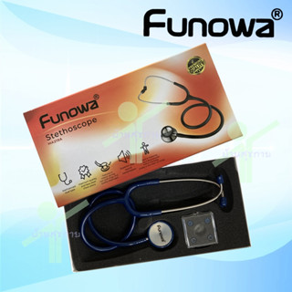 หูฟังแพทย์ Stethoscope Funowa