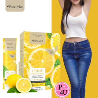 PURE MED LOTNE HONEY LEMON ดีท็อกซ์น้ำผึ้งมะนาว ไม่มีน้ำตาล เพิ่มการเผาผลาญ 12ซอง#7930