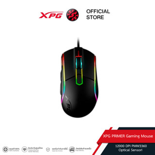 XPG เมาส์เกมมิ่ง รุ่น PRIMER Gaming Mouse 12000 DPI PMW3360 Optical SensorI  - Black