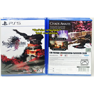 (ใส่โค้ด shopee : 20DDSEP19 ลด 20%) พร้อมส่ง PS5 Stranger of Paradise: Final Fantasy Origin โซน3 Eng