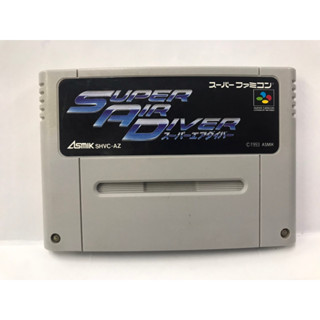 ตลับแท้ (SFC) Super Air Diver (Japan) Super Famicom  สินค้ามือสองนำเข้าจากญี่ปุ่น