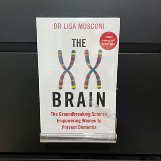 The Brain - Dr. Lisa Mosconi