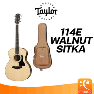 Taylor 114E-Walnut Sitka กีตาร์โปร่งไฟฟ้า แถมกระเป๋าฟรี!!