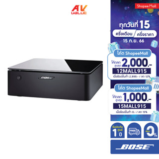 Bose Music Amplifier **ผ่อน 0%**