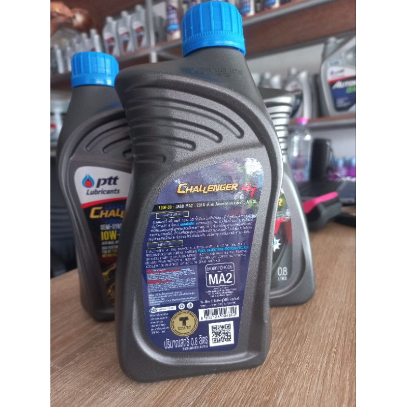 ปตท. ชาเลนเจอร์  4T 10W-30