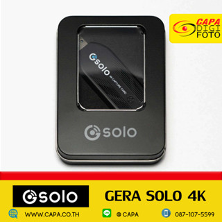 GERA SOLO เปลี่ยนกล้องทุกตัวให้เป็น Webcam ความละเอียดสูงถึง 4K30