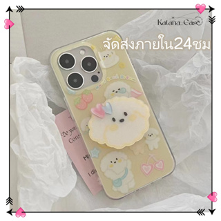 🎐จัดส่งภายใน24ชม🎐เคส for iPhone 11 14 Pro Max Case for iPhone 12 13 ป้องกันการตก การป้องกัน พร้อมขาตั้ง การ์ตูน น่าสนใจ