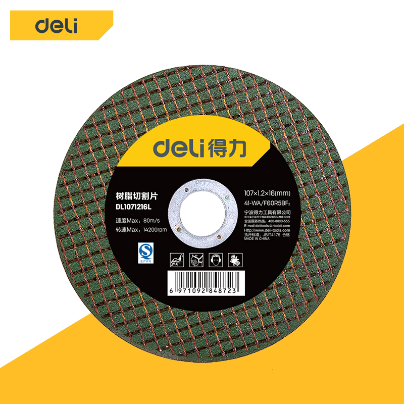 Deli ใบตัด ใบตัดเหล็ก 4นิ้ว 107mm มีคุณภาพ คม แข็งแรง ทนทาน วงแหวนเหล็กแบบหนา ไม่หักง่าย Angle Grinder Wheel