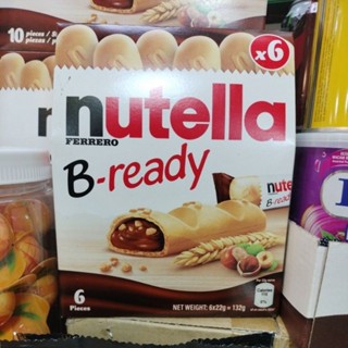 Nutella B-Ready T6 บิสกิตช็อคโกแลตสอดไส้นูเทลล่า 1กล่อง มี6ชิ้น 132G. อร่อยสุดฟิน เวเฟอร์สอดไส้แยมนูเทล่า