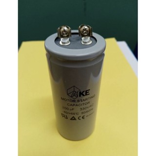 Motor. Start  Capacitor  200uf  330 Vac สินค้าพร้อมส่ง