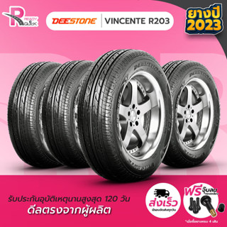 DEESTONE ยางรถยนต์ 165/60R13 (ล้อขอบ 13) รุ่น Vincente R203 จำนวน 4 เส้น (ยางใหม่ปี2023)