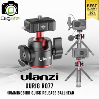 Ulanzi UURig R077 Hummingbird Quick Release Ballhead