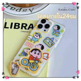 🎐จัดส่งภายใน24ชม🎐เคส for iPhone 11 14 Pro Max Case for iPhone 12 13 ป้องกันการตก การป้องกัน ป้องกันลายนิ้วมือ แบรนด์ไทด์