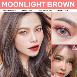 คอนแทคเลนส์ Dreamcolor1 รุ่น Moonlight ตาสีน้ำตาลหม่น ใส่สวยเจิดจรัส